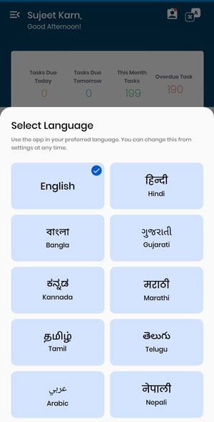 ERPCA practice management software adds multilingual capabilities on mobile app